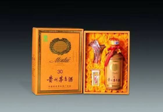 赤城年份茅台酒回收